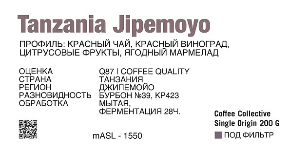 shop-detail-item-img