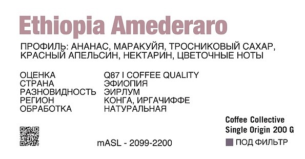 shop-detail-item-img