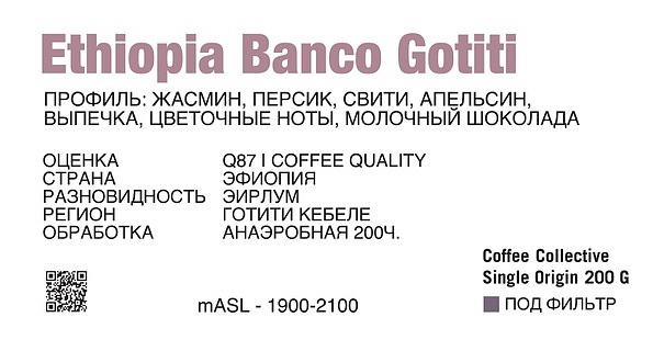 shop-detail-item-img